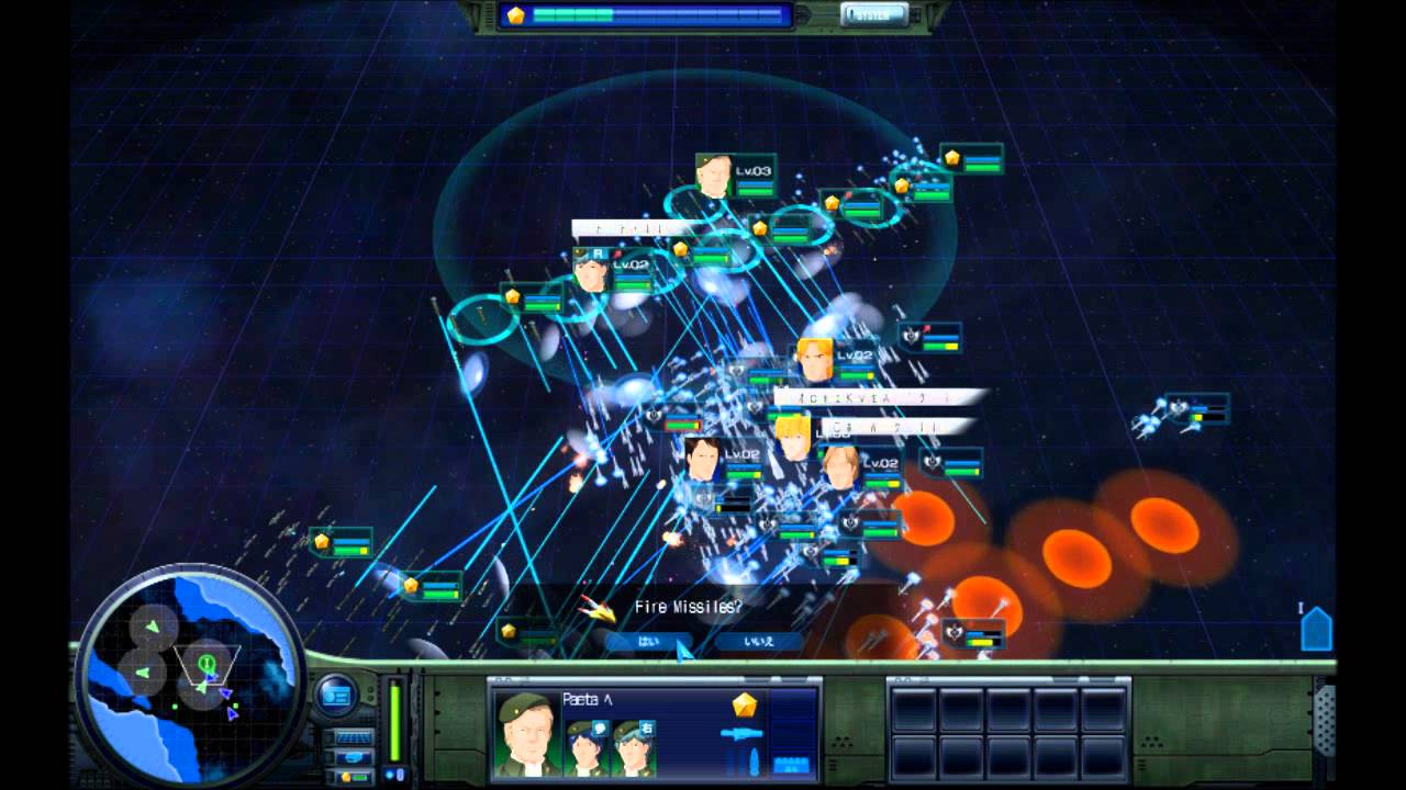 Legend Of The Galactic Heroes Stage 2 Fpa Pc 08 Youtube