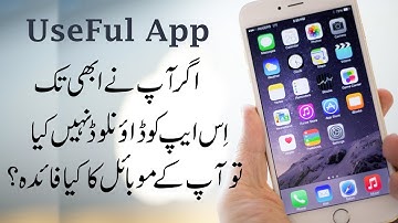 Create Animated Videos From Text on Android Phone (Urdu Hindi Tutorial 2019)