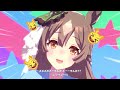 サトノダイヤモンドにトレセン音頭ぜんぶやってもらったら可愛すぎた【ウマ娘】