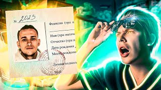 МОТОРОЛА ШЕФ СЛОМАЛ РЭП...РЕАКЦИЯ НА Motorollasheff - Motorollasheff2023 (Ft. Slava Marlow)