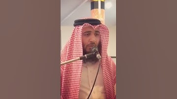 تلاوة تقشعر لها الابدان صوت جميل جدا | علي صلاح العمر