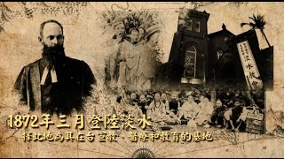 影片縮圖