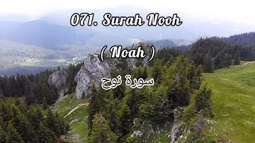 Surah Nooh ( Noah ) سورة نوح in Urdu Translation.