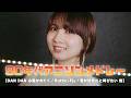 90年代アニソンメドレー 【DAN DAN 心魅かれてく / Butter-Fly / 君が好きだと叫びたい 他】 Cover by Seira