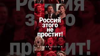 ⚔ Россия не простит! Жёсткие слова у Соловьёва | 26 октября 2025