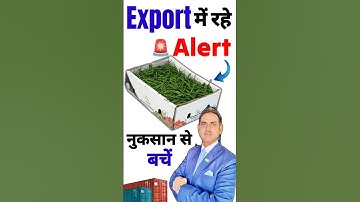 Green chilli export  I Chilli Export From India | rajeevsaini #Export #shorts #ytshorts