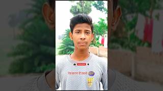 Free Auto Caption Trick 🔥 | Add Subtitles in 1 Click!#shorts#ytshorts#caption