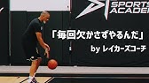 バスケ大好き高校生インスタグラマー ゆめめ が登場 ゆめめチャレンジ 始めます Youtube バスケ大好き高校生インスタグラマー ゆめめ が登場 ゆめめチャレンジ 始めます Youtube