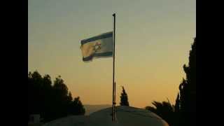 Israeli flag waving over the Old City of Jerusalem דגל ישראל בירושלים