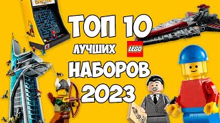 :  10    2023