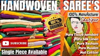 🥰 Premium Mul Cotton | Linen | Resham | Soft Jamdani | Silk | Hand Print 😳 #saree #onlineshopping  screenshot 4