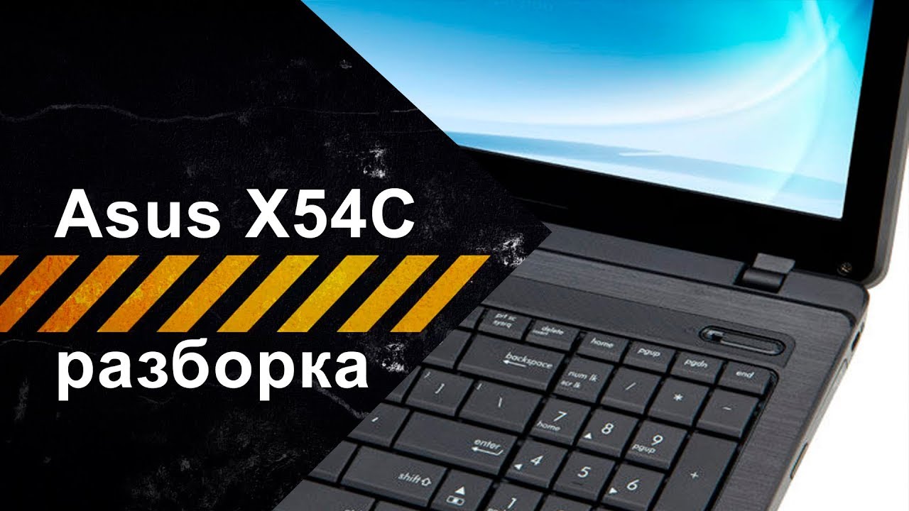 Купить Клавиатуру Для Ноутбука Asus X54c