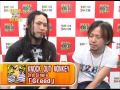 KNOCK OUT MONKEY  メッセージ