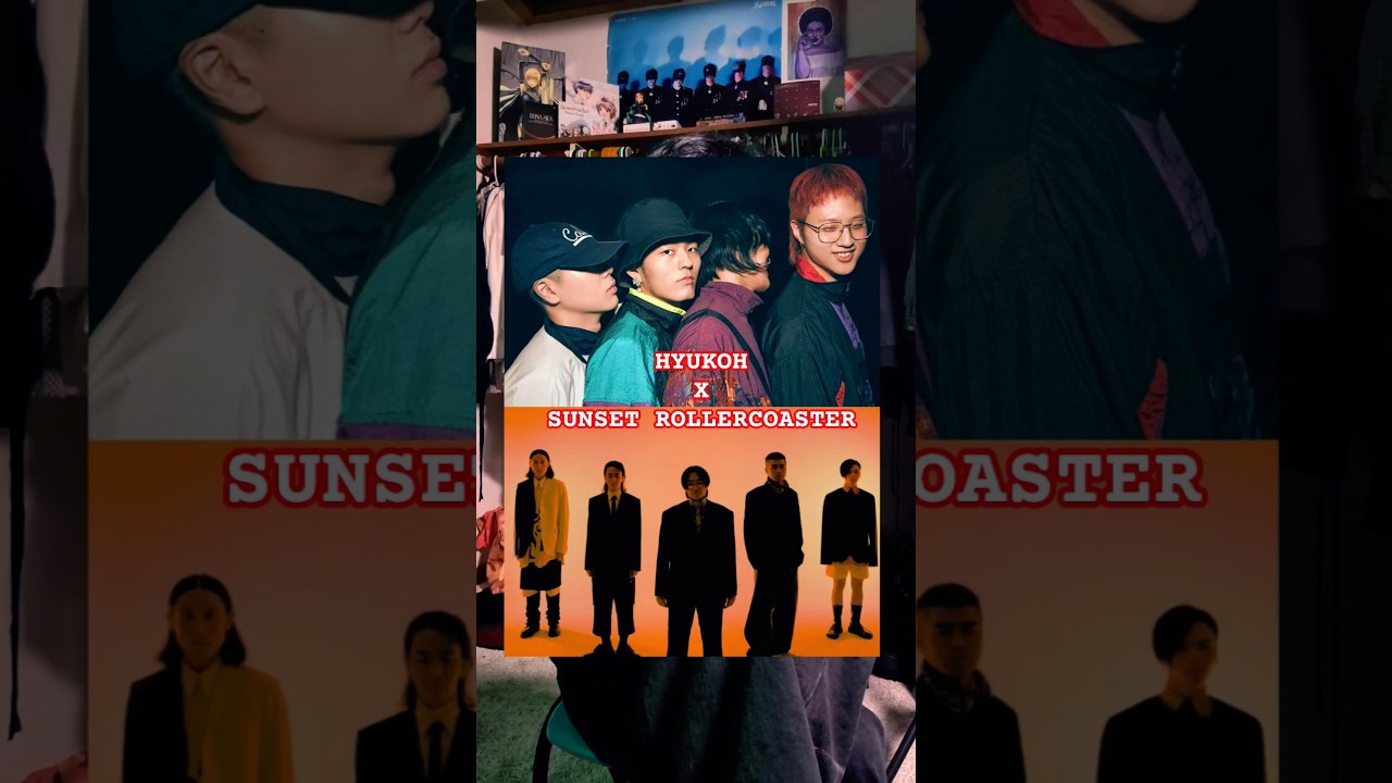 AAA LIVE ALBUM | Sunset Rollercoaster x HYUKOH #kindie