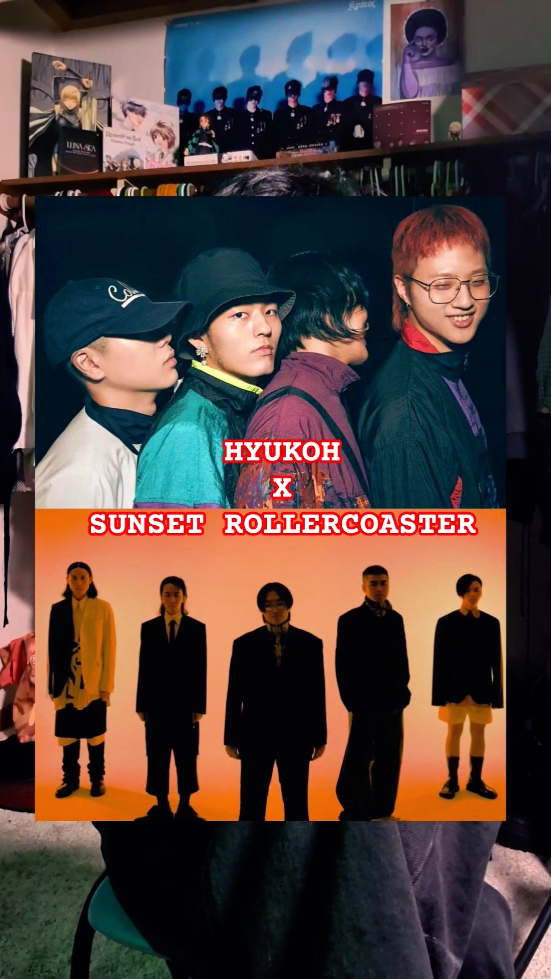 AAA LIVE ALBUM | Sunset Rollercoaster x HYUKOH #kindie