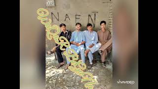 Sikandar Ktk New Song. Waqar Beguna