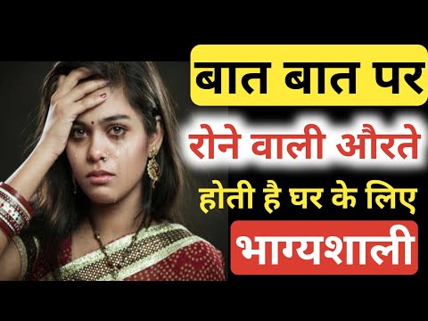 वीडियो: रोते हुए विलो कितने साल के हो जाते हैं?