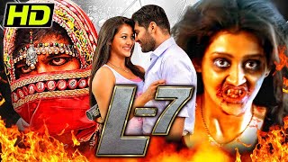 L7 Tamil Dubbed Full Thriller Movie | Adith Arun, Pooja Jhaveri, Vennela Kishore@realdigitalmovies