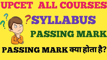 UPCET ALL COURSES SYLLABUS // UPCET PASSING MARK // UPCET CUT OFF 2022 #upcet #aktu #mmmut #hbtu