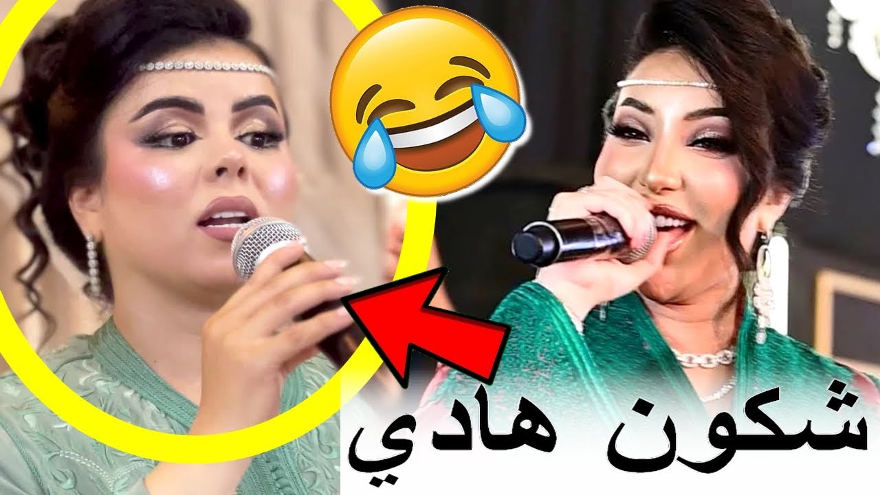 شبيهة دنيا بطمة روناتها في واحد العرس مغربي ومتخيلوش أشنو دارت