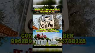 💊 Best Pharmacy College? Mother Teresa College of Pharmacy!
