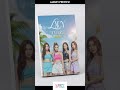 LXCY Album Preview "Summer Glow"
