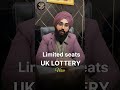 UK Lottery Visa Eligibility Criteria. #immigration #StudyAbroad #shorts #lotteryvisa
