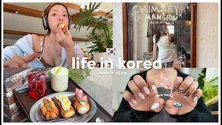 MARCH VLOG 🇰🇷 mom life   aesthetic cafes 🌸 ketchup with friends | Erna Limdaugh