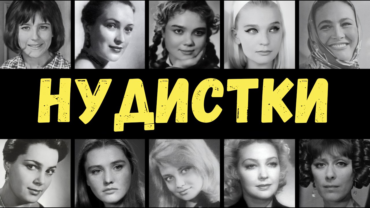 Голая Наталья Кустинская Видео Голая Наталья Кустинская Видео