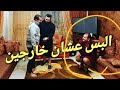 مقلب فى ابويا هنروح نقضى 2021 فى المريخ محمد علاء ماندو