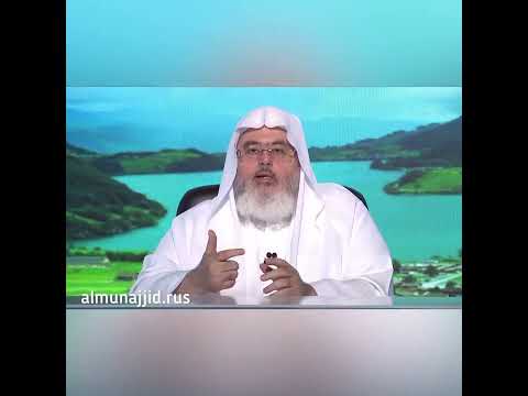 Шейх аль Мунаджид