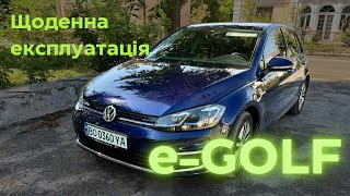 :    VW e-Golf
