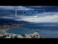 HELLO CHIOS (4K)