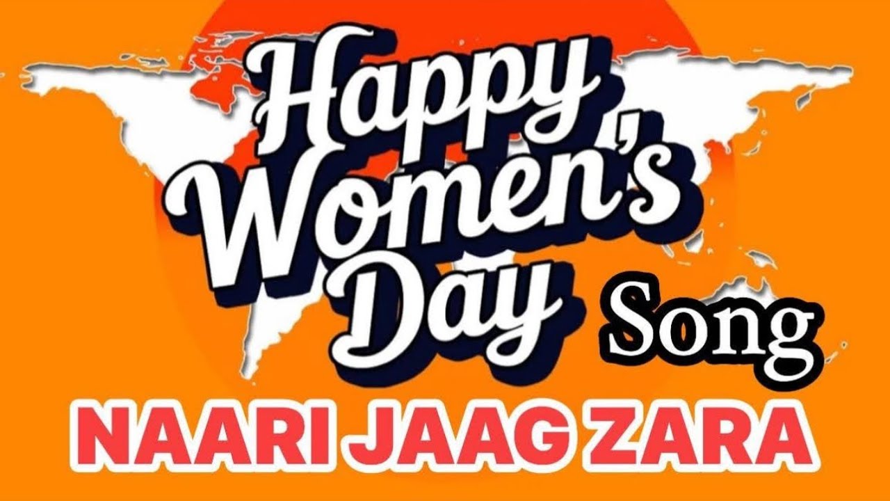 NAARI JAAG ZARA। नारी जाग जरा। KRANTI KE SWAR। RAMESH PARASHER