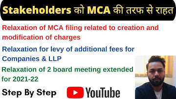 MCA update 2021 | creation and modification of charge in MCA