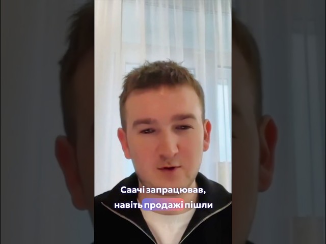 Чи щось продається на Saatchi Art? #продажкартин Власний досвід
