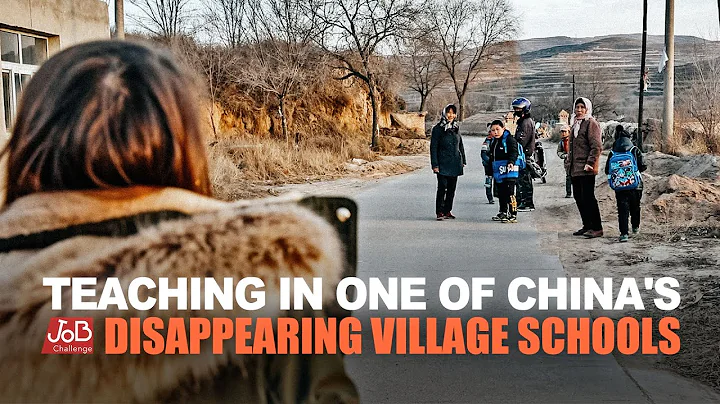 How I became a teacher in a Chinese village school with only eight kids - DayDayNews