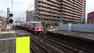 南海高野線 三国ヶ丘駅 30000系(30001編成)回送通過