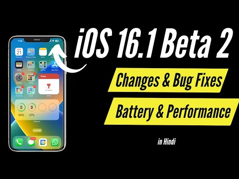 ios 16.1 beta 2 I Changes & Bug Fixes in Hindi I TechnoaddictsIndia