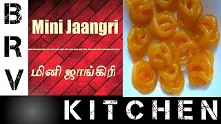 Diwali Special Sweet Mini Jaangiri Recipe How To Make Mini Jaangiri In Tamil