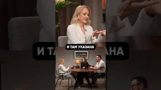 Кого проверяет налоговая #деньги #бизнес #цель #shorts