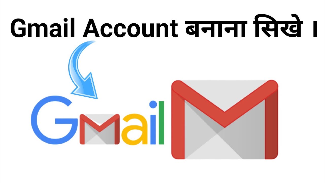 how-to-create-gmail-account-create-gmail-account-gmail-account
