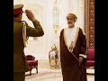 السلطان هيثم بن طارق ال سعيد يرد على تحيه عسكريه السلطان هيثم بن طارق ال سعيد يرد على تحيه عسكريه