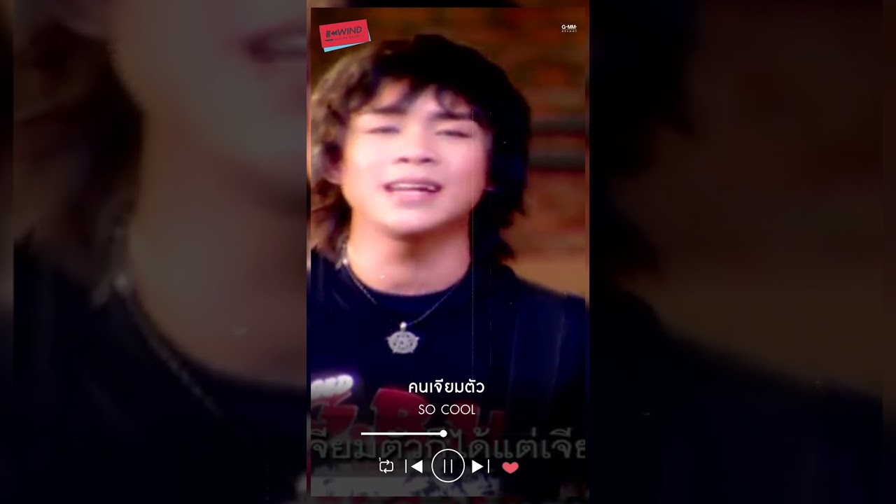  - HeartVod