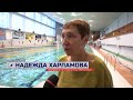 Металлурги АВИСМЫ выиграли серебро в турнире по водному поло в рамках городской спартакиады