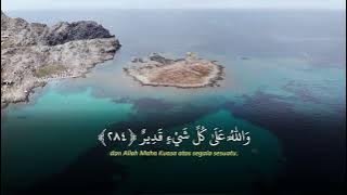 Ayat Terakhir Al-Baqoroh irama jiharkah merdu || Shidqi Abu Usamah