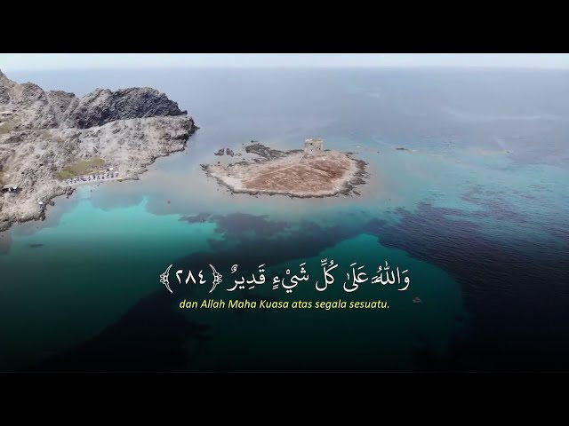 Ayat Terakhir Al-Baqoroh irama jiharkah merdu || Shidqi Abu Usamah class=