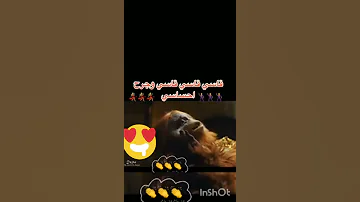 قاسي قاسي قاسي وجرح احساسي 