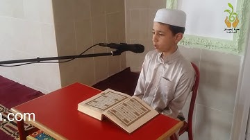 مسابقة في حفظ و تجويد القران الكريم النسخة الثالثة الجزء 1