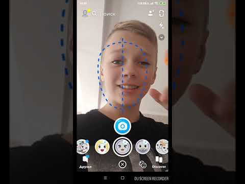 Пробую новые фильтры от Snapchat (Снепчат)